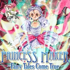 Princess Maker : Children of Revelation