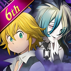 The Seven Deadly Sins: Grand Cross