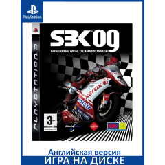 SBK 09 : Superbike World Championship