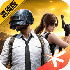 Game for Peace