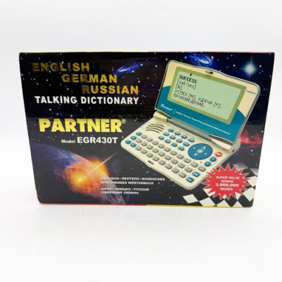 Talking Dictionary