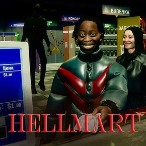 HELLMART