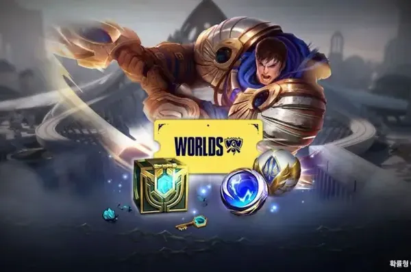 Riot Games Launches PC Café Event for LoL 2026 Season