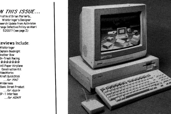 Computer Entertainer Returns in Digital Archive Release