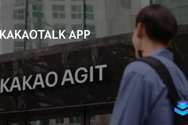 KakaoTalk photo 1