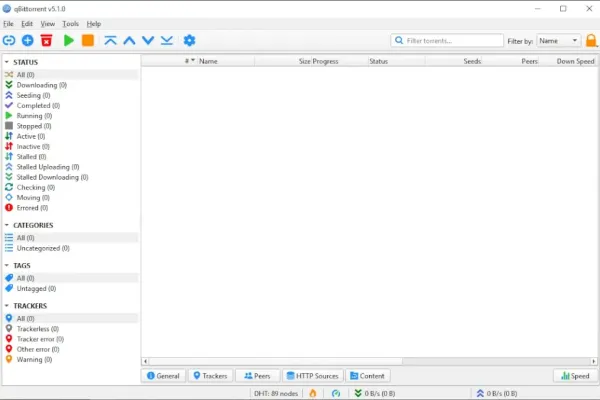 qBittorrent 5.1.2 Enhances User Experience with New Features