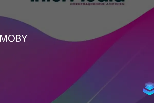 Moby's Legal Album Tops Torrent Downloads in 2013