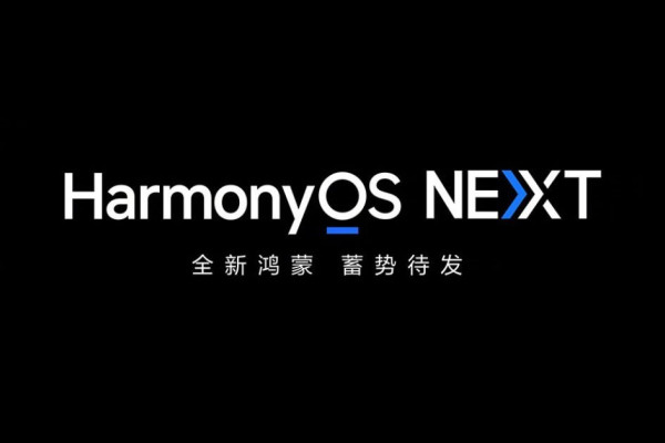 Huawei Unveils HarmonyOS NEXT, Phasing Out Android Apps