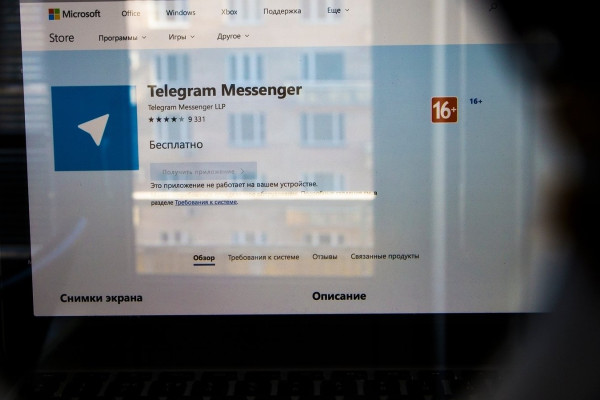 UK to Regulate Social Media After Telegram Implicated in Anti-Immigrant Riots