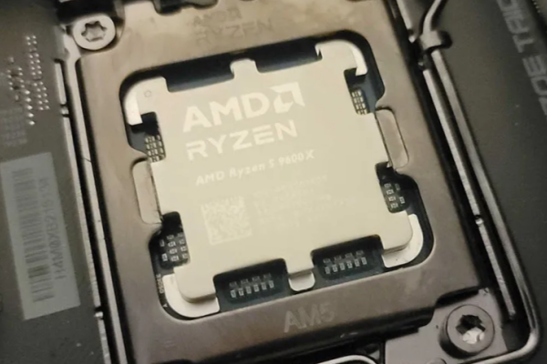 AMD Zen 5 Ryzen 9000 Processors Show Mixed Performance Gains