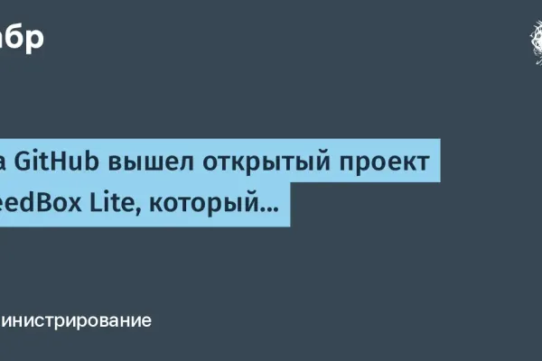 Launch Your Own Online Cinema with домашний Netflix
