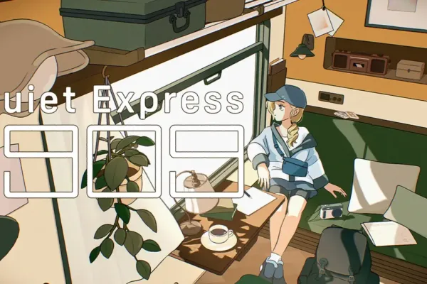 Cabin 909 Takes Players on a Mysterious Train Journey