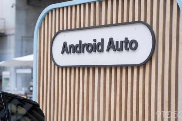 EU Advocate General Suggests Google Android Auto May Breach Competition Rules