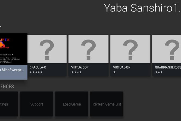 New iOS Emulator Yaba Sanshiro 2 Brings Sega Saturn Games to Mobile