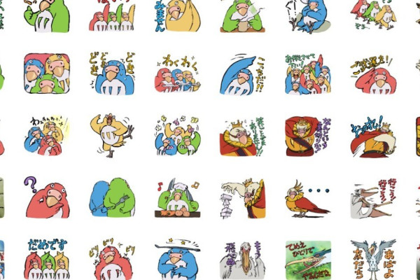 Studio Ghibli's New Film Inspires Line Stamps Featuring Feathered Characters