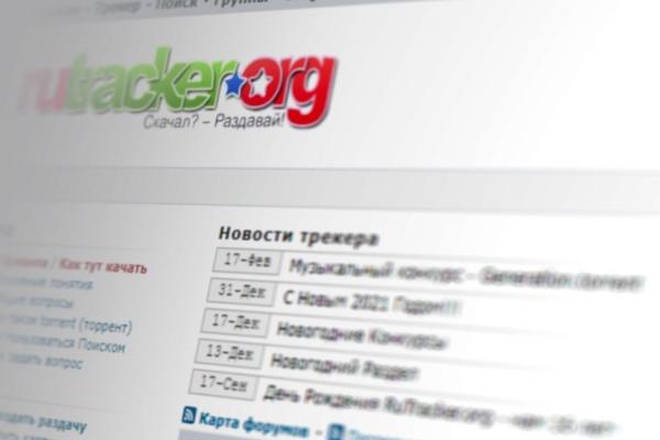 RuTracker Accessible Again in Russia After Removal from Blocked Sites List
