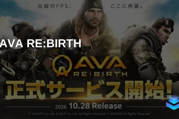 AVA RE:BIRTH Launches with Hunting Field Extraction Mode as Original Alliance of Valiant Arms Shuts Down