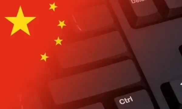 Jewelbug APT Targets Russian IT Firm in Supply-Chain Attack
