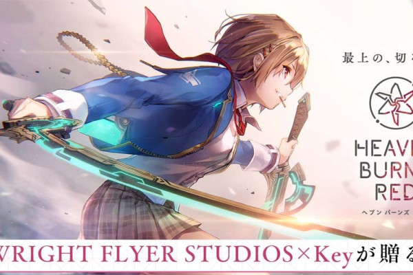 Yostar's Heaven Burns Red RPG Now Available in English on Mobile Platforms