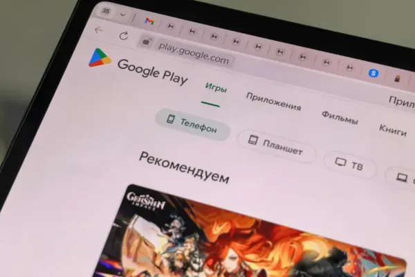Google Play Reduces App Count to Improve Quality Standards