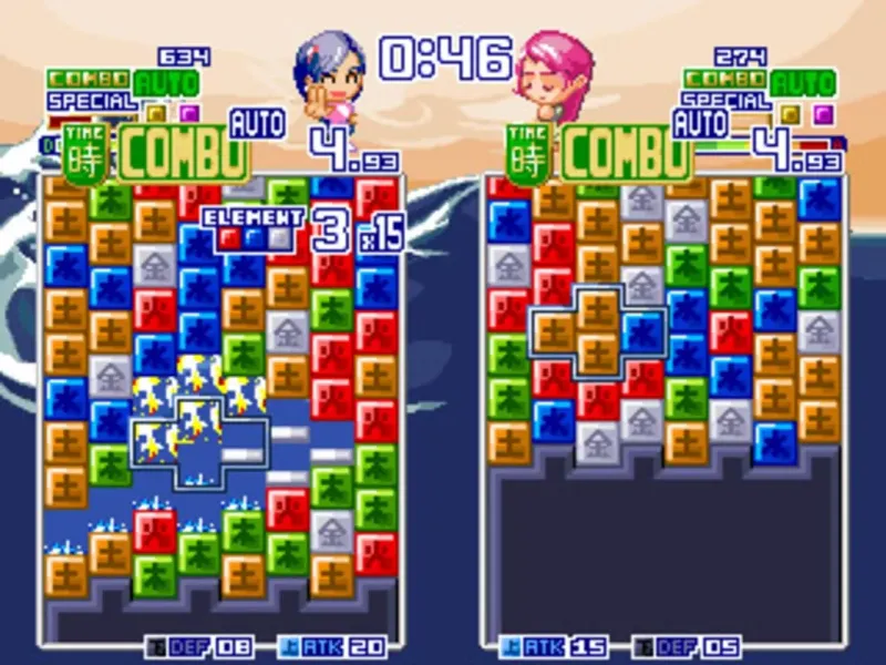 slide for 7 slide for 7