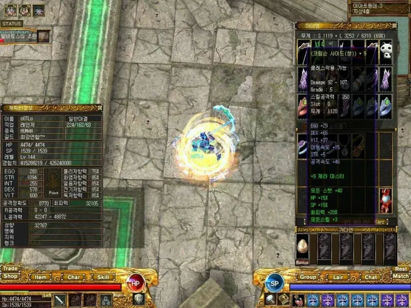 slide for 1 slide for 1