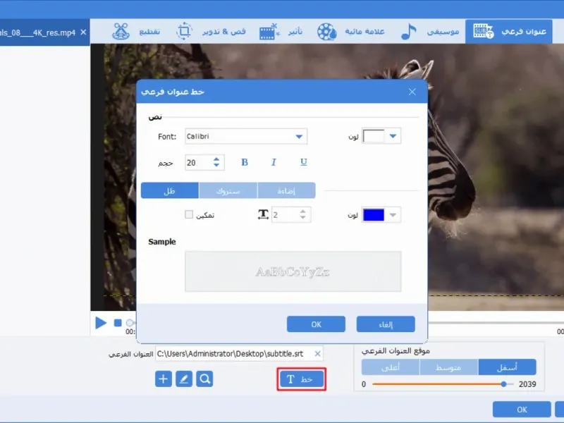 slide for 13 slide for 13