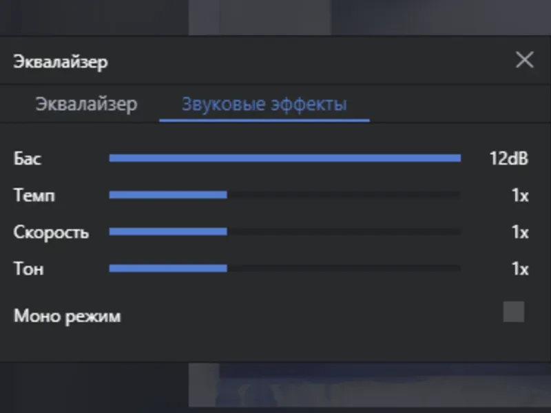slide for 4 slide for 4