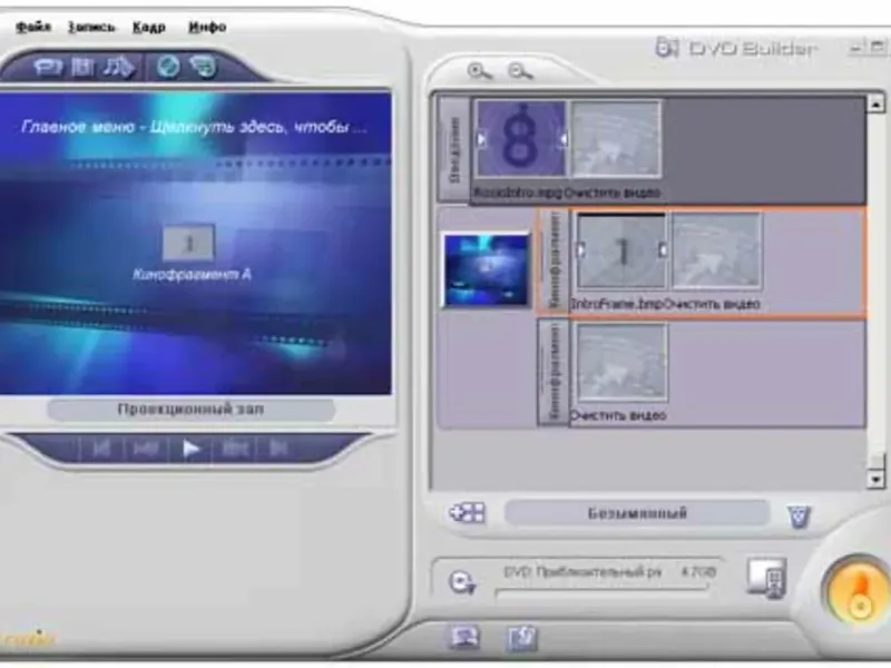 slide for 1 slide for 1