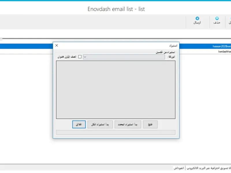 slide for 1 slide for 1