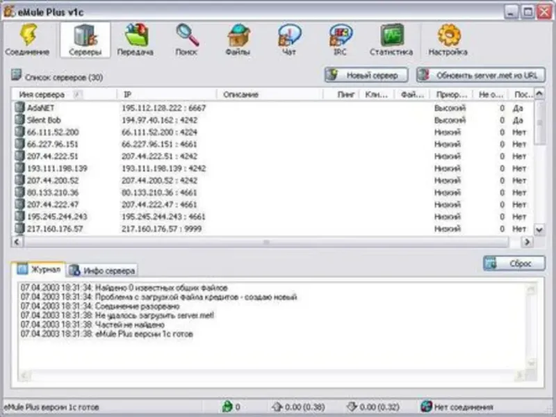 slide for 1 slide for 1