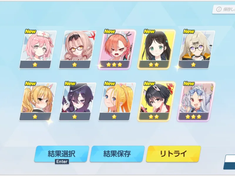 slide for 3 slide for 3