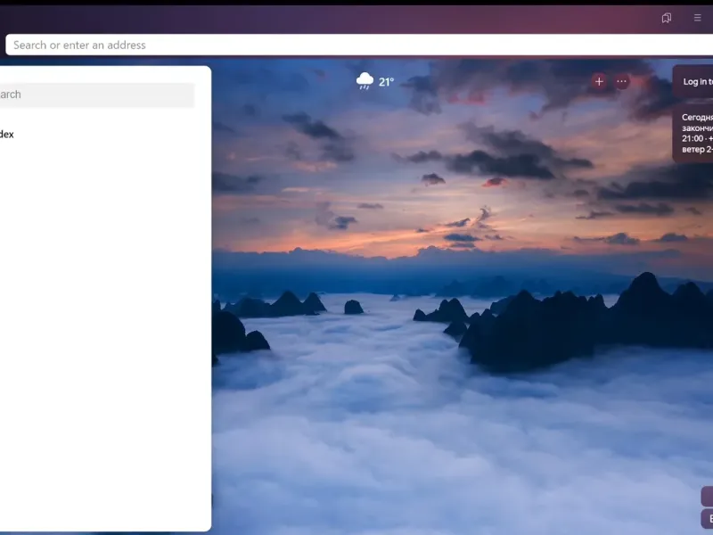 slide for 5 slide for 5