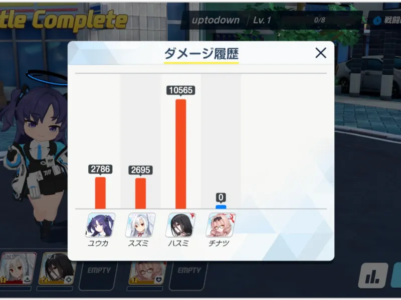 slide for 16 slide for 16