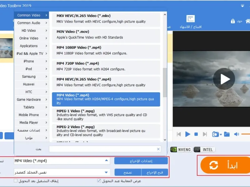 slide for 14 slide for 14
