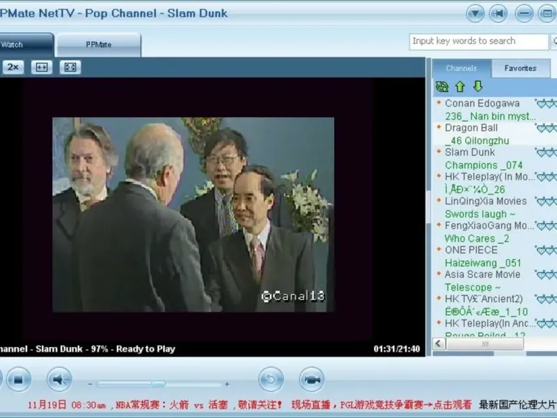 slide for 1 slide for 1
