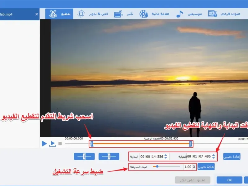 slide for 1 slide for 1