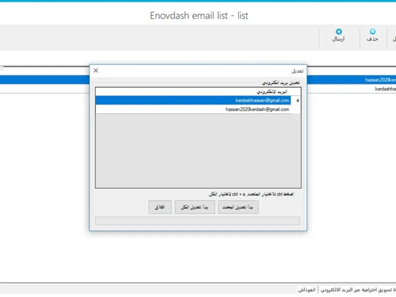 slide for 4 slide for 4