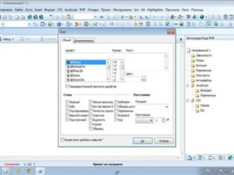 slide for 2 slide for 2