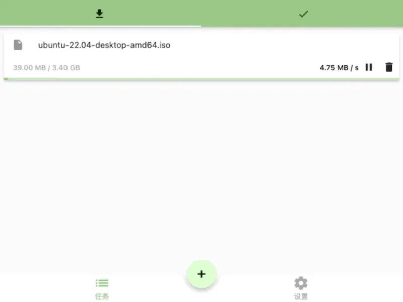 slide for 1 slide for 1