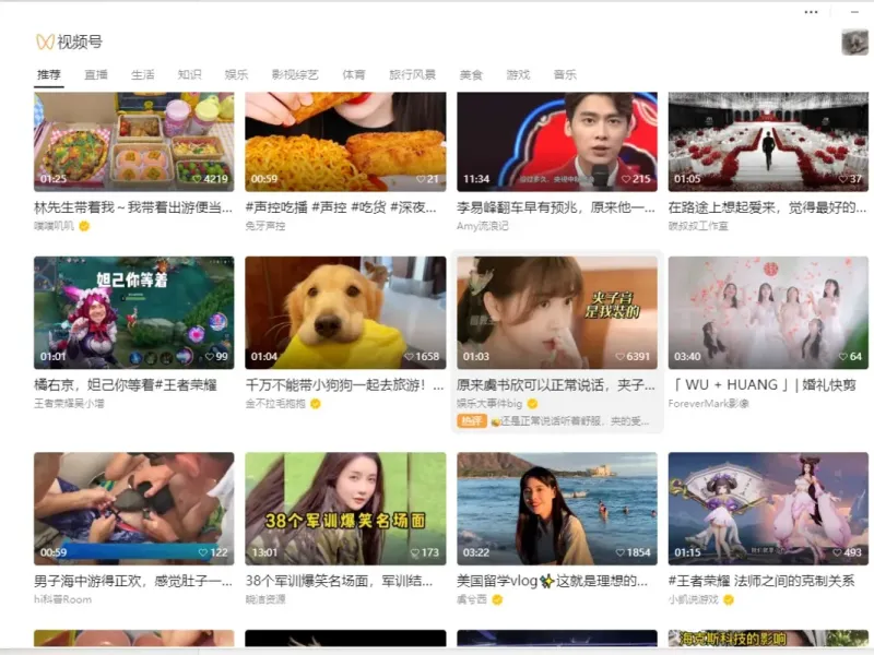 slide for 3 slide for 3