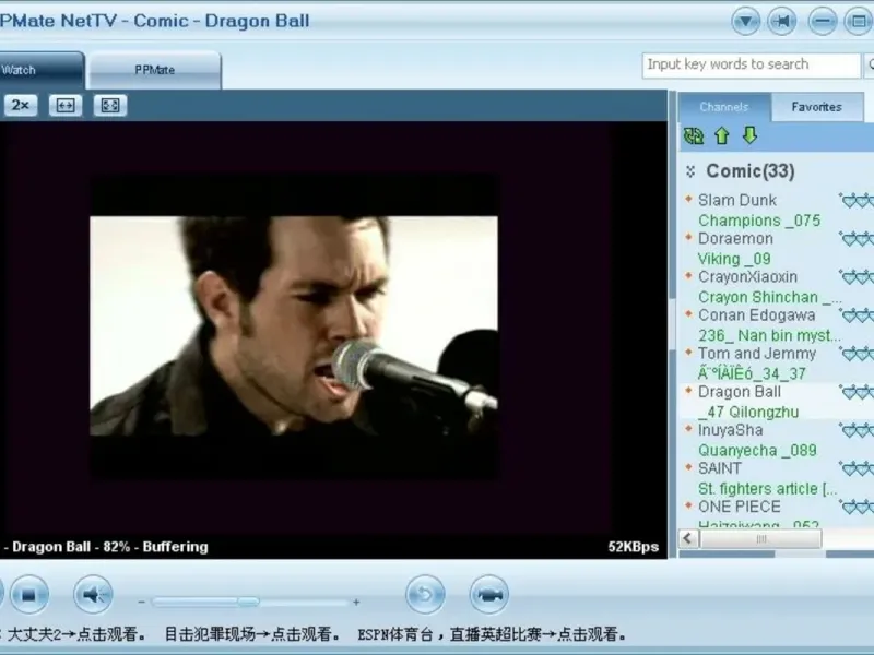 slide for 2 slide for 2
