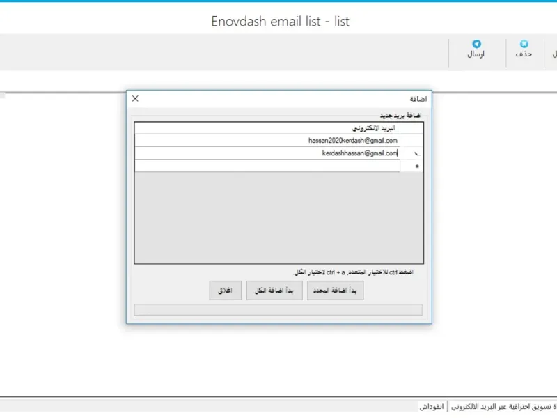 slide for 3 slide for 3