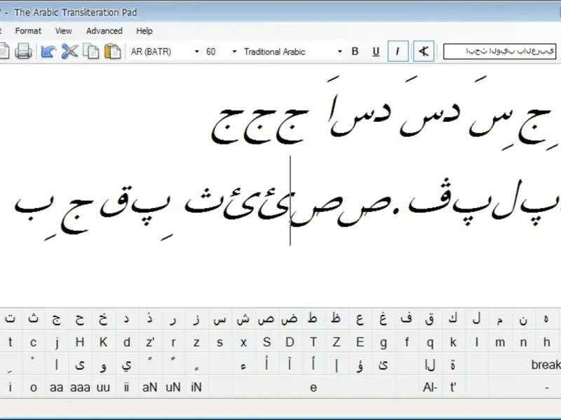 slide for 2 slide for 2