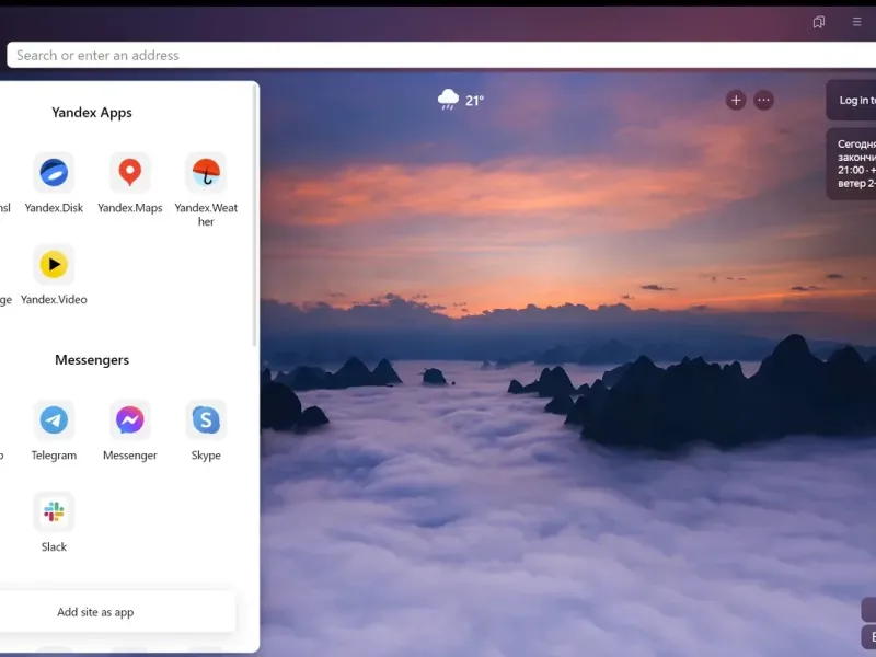 slide for 8 slide for 8