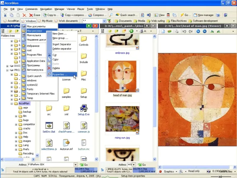 slide for 2 slide for 2