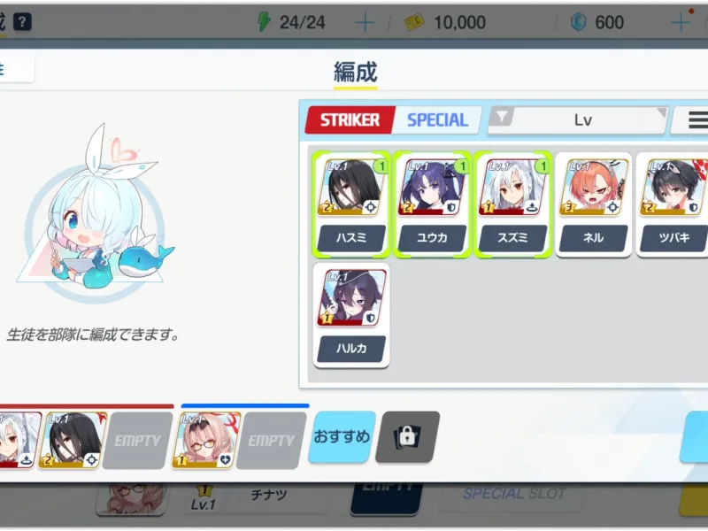 slide for 6 slide for 6