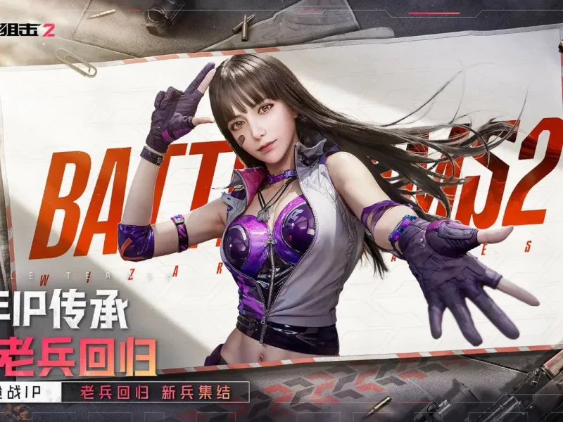 slide for 3 slide for 3