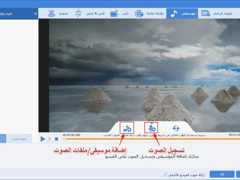 slide for 3 slide for 3