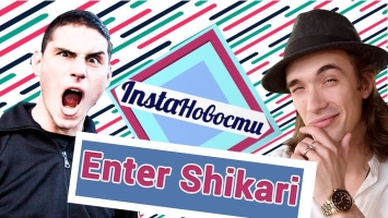 Enter Shikari в Москве: интервью с группой Enter Shikari — о2тв: InstaНовости